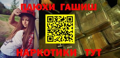 кокаин колумбия Заводоуковск